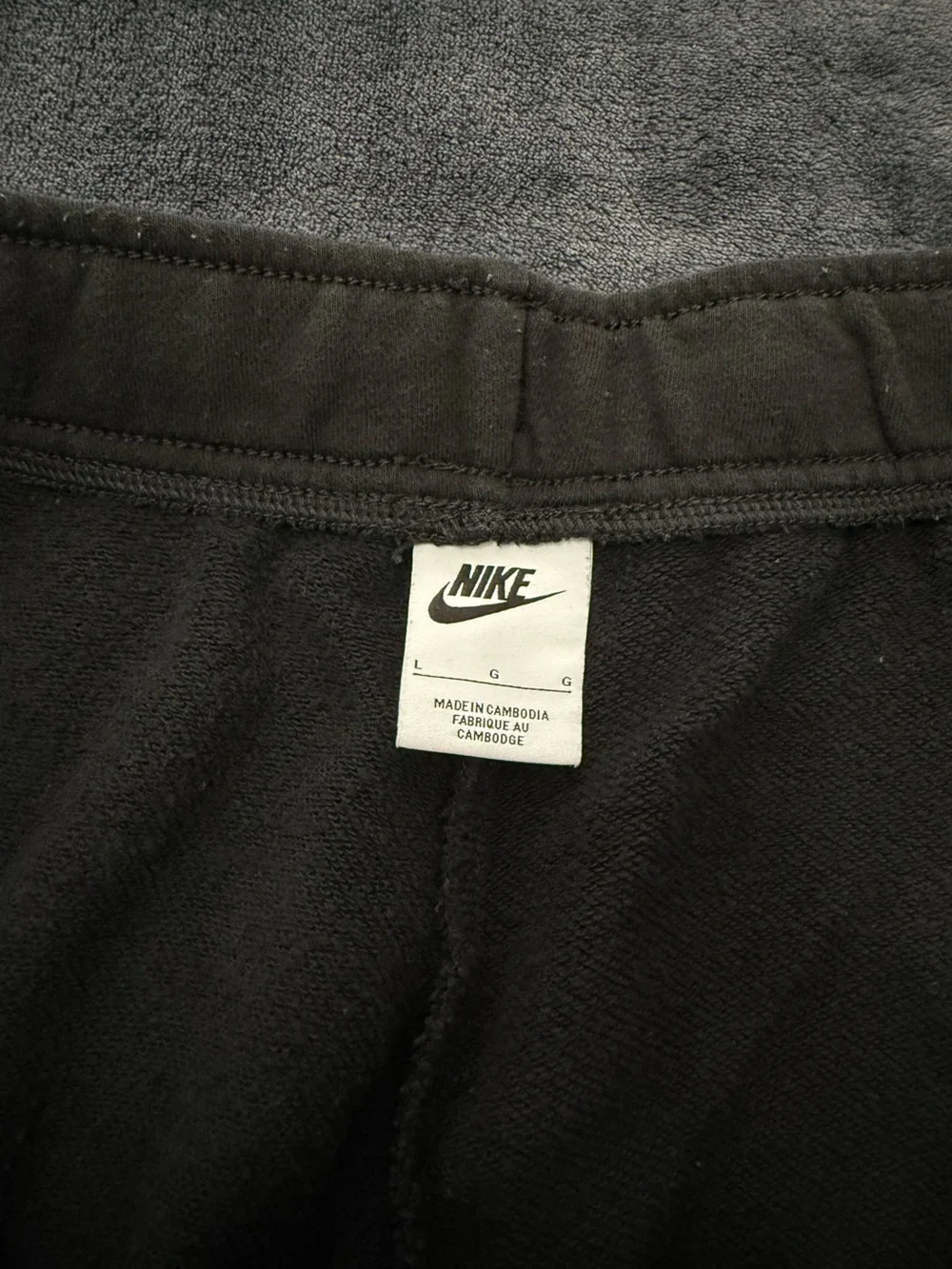 Nike Women’s Joggers
